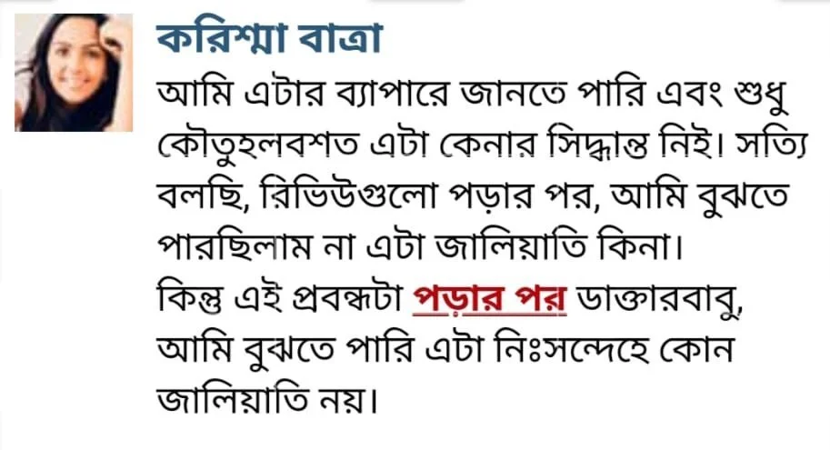 WhatsApp-Image-2025-01-28-at-1.07.45-AM